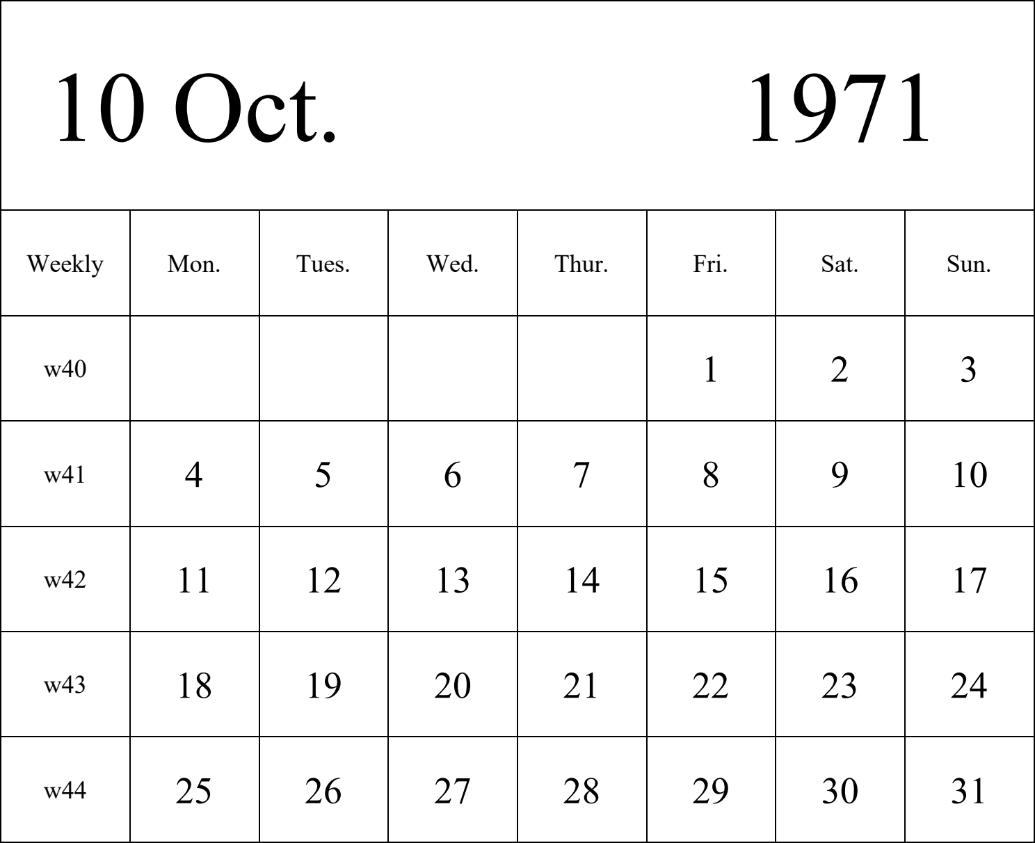 日历表1971年日历 英文版 纵向排版 周一开始 带周数 带节假日调休安排